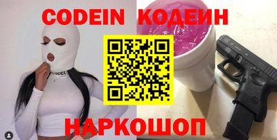 a pvp Лесосибирск