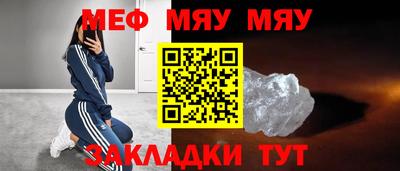 a pvp Лесосибирск