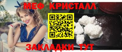 a pvp Лесосибирск