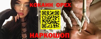 ешки Ливны