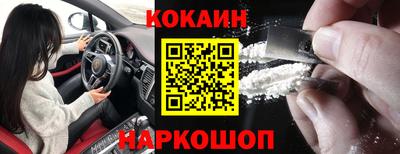 a pvp Лесосибирск