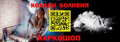 a pvp Лесосибирск
