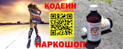 a pvp Лесосибирск