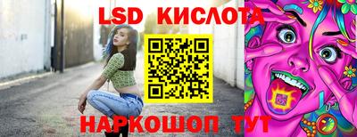 a pvp Лесосибирск