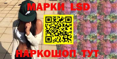 ешки Ливны