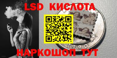 а пвп мука Ликино-Дулёво