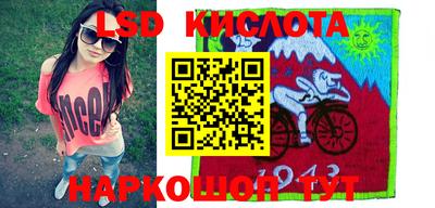 ешки Ливны