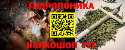 а пвп мука Ликино-Дулёво