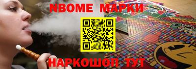 a pvp Лесосибирск