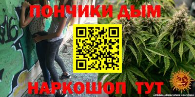 ешки Ливны