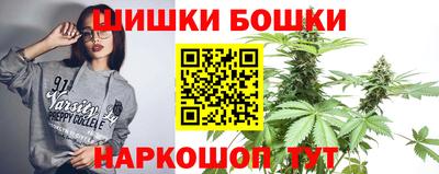 ешки Ливны