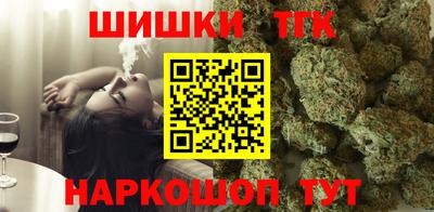 а пвп мука Ликино-Дулёво
