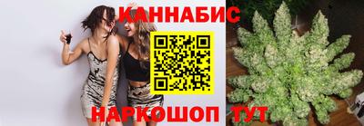 а пвп мука Ликино-Дулёво