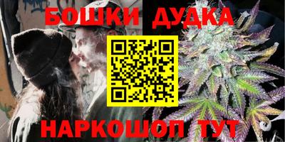 а пвп мука Ликино-Дулёво
