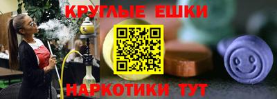 а пвп мука Ликино-Дулёво
