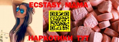 a pvp Лесосибирск