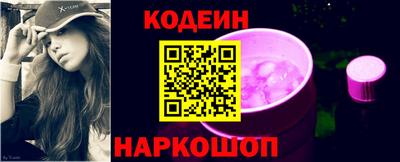 ешки Ливны