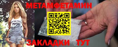 а пвп мука Ликино-Дулёво