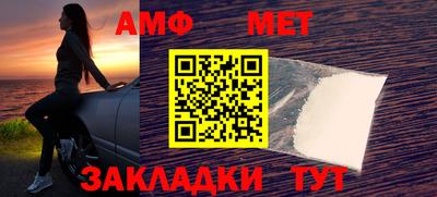 a pvp Лесосибирск