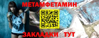 ешки Ливны