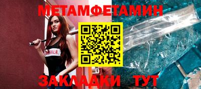 a pvp Лесосибирск