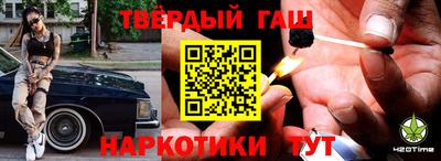a pvp Лесосибирск