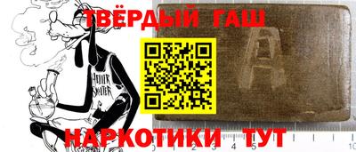 a pvp Лесосибирск