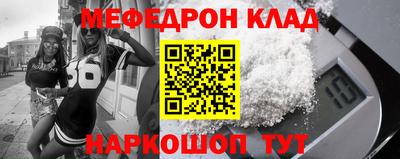 а пвп мука Ликино-Дулёво