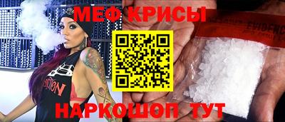 a pvp Лесосибирск