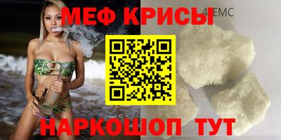 а пвп мука Ликино-Дулёво