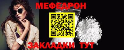 a pvp Лесосибирск